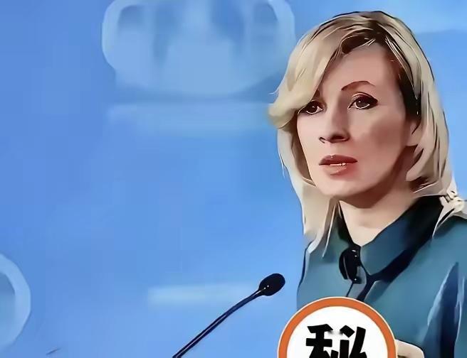 果然，被俄罗斯媒体说中了。他们撂下一句狠话：如果一个东方大国总是往后退，那些跟着