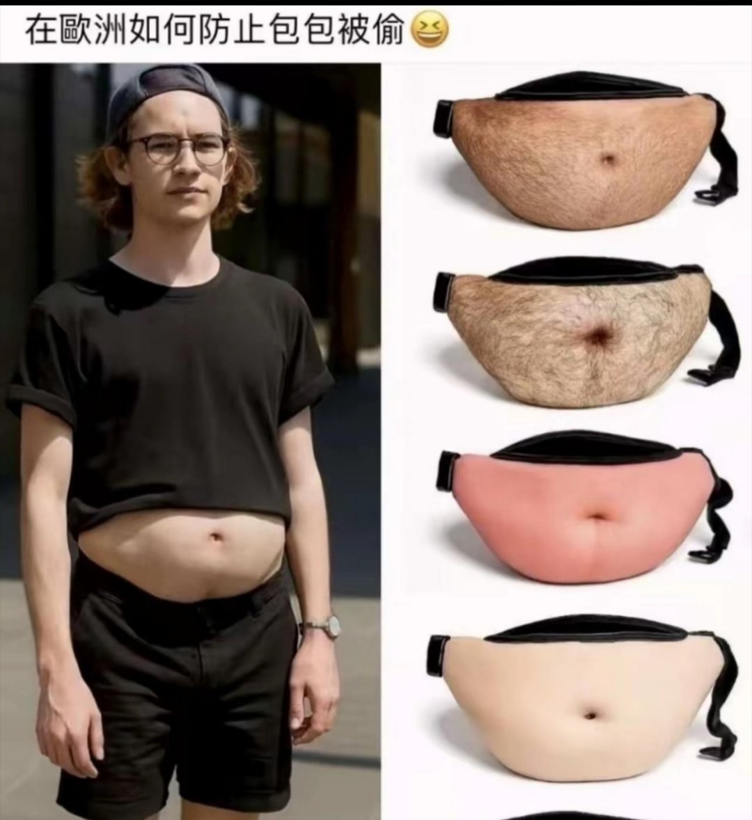 真的要被这届网友笑死