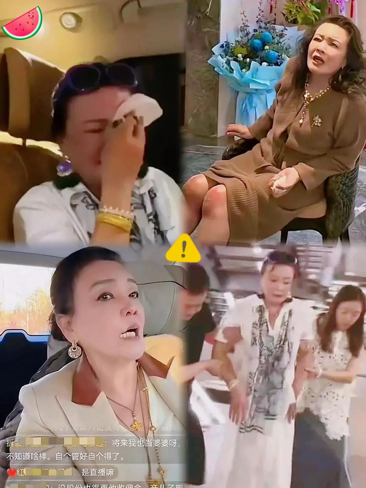 零下二度的北京，六十多岁的张兰穿着单裤在公园直播，粉丝在评论区急得直跺脚，她却笑