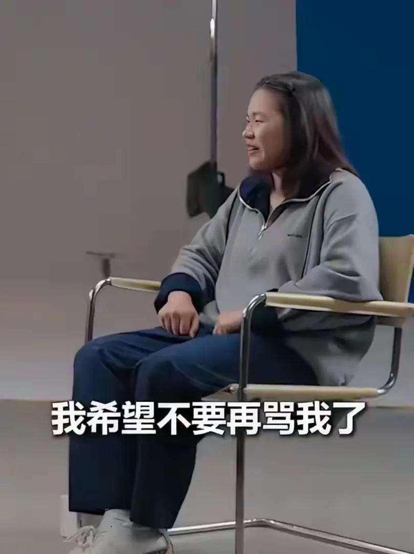 全红婵被网暴报警，国家队亮剑：不管涉及谁，一查到底！全红婵镜头前哽咽恳求“不