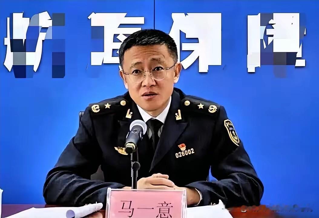 从辽宁到江苏，马一意一路上“靠水吃水”，把自己给送进去了。异地办案，江苏纪委这次