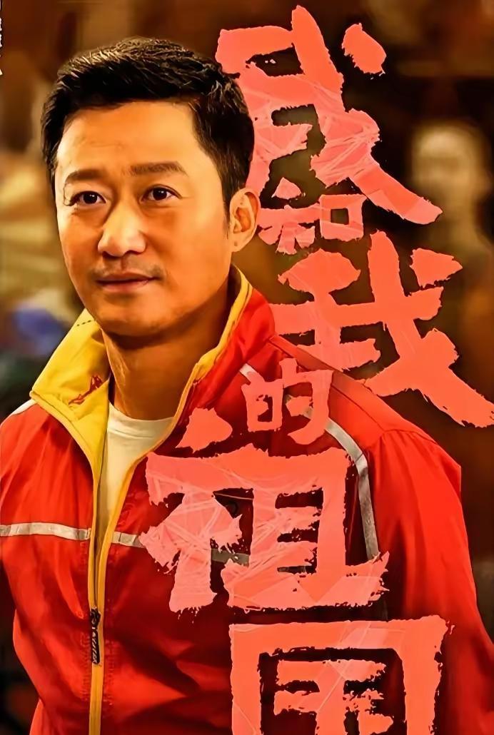 华语影史“绝不能少”的四位演员：第一，周润发，否则世界不知道中国男人这么有魅力