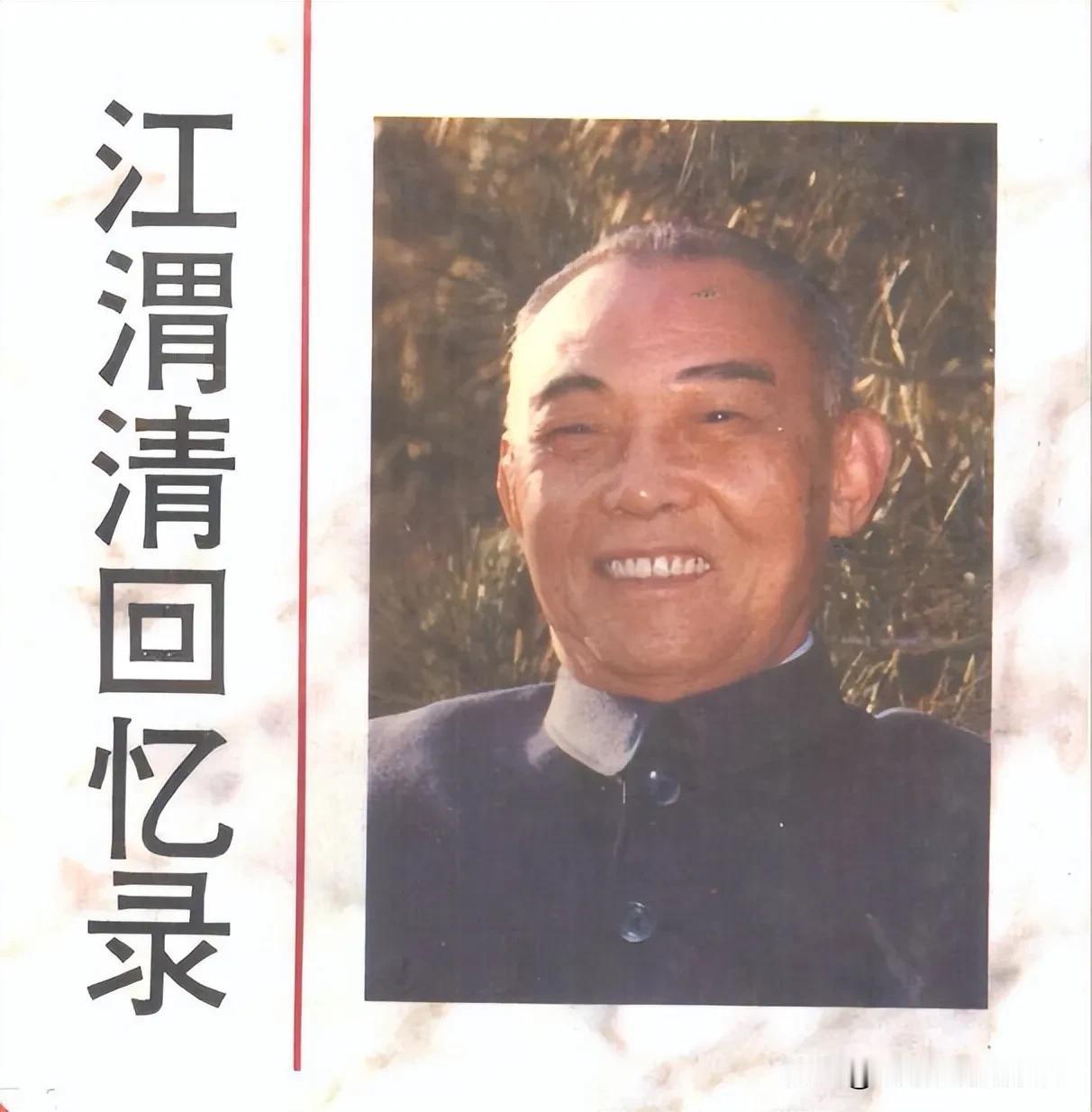 谭老板找王必成要1万名俘虏，先给6纵全体公开做了个检讨。莱芜战役胜利结束，歼敌
