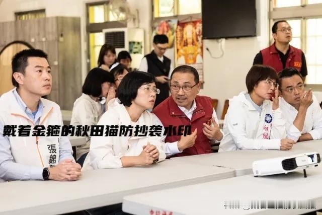 紧跟侯友宜，远躲赖某德。苏巧慧被指心机大公主，怕被毒油事件粘身，刻意与赖某德巧