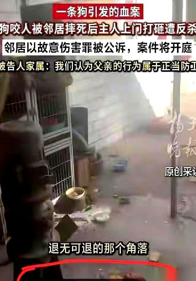 我跟你说，长治那起案子，吵来吵去都吵偏了。什么正当防卫，什么私闯民宅。法律条