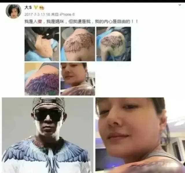 小菲直播为何从不提及儿子，却时刻牵挂着女儿？有网友指出，大S和光头的照片均为20