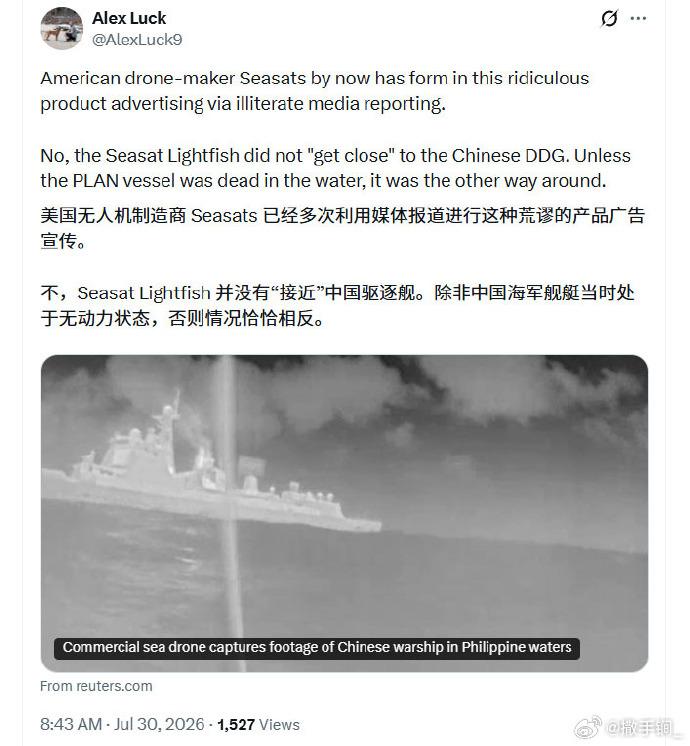 呐，他们自己也看不下去了，实在是受不了图四这种出尽洋相的搞笑宣传……明明是自