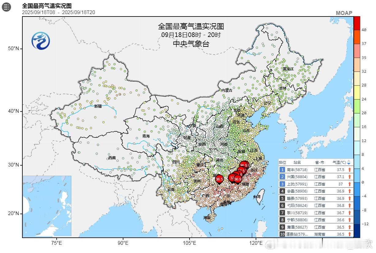 【高温退场】今天江西湖南广东福建浙江重庆部分站点依然出现了高温，江西南丰37.5