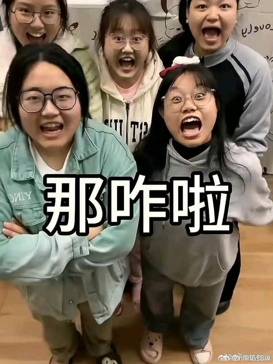 #邓亚萍直言输球不要找借口#竞技体育，成绩第一。虽然说这么说比较残酷，但事实就是这样。​