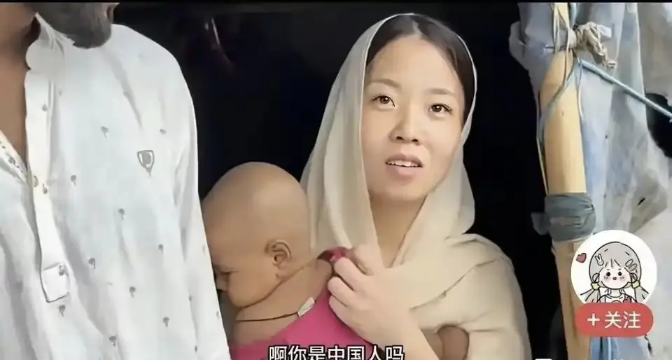 当初自己选的路，现在想回国了？