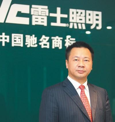 百亿照明帝国毁于赌瘾！雷士创始人十年牢狱，教训字字扎心上年纪装修的人都熟雷