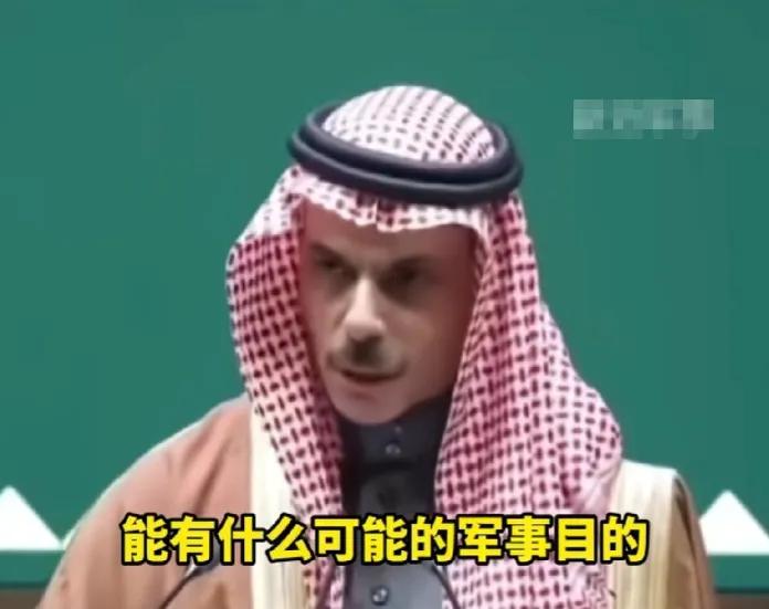 沙特炼油厂被炸，发言人反倒差点笑了？这事根本不简单沙特炼油厂被炸了，换谁都