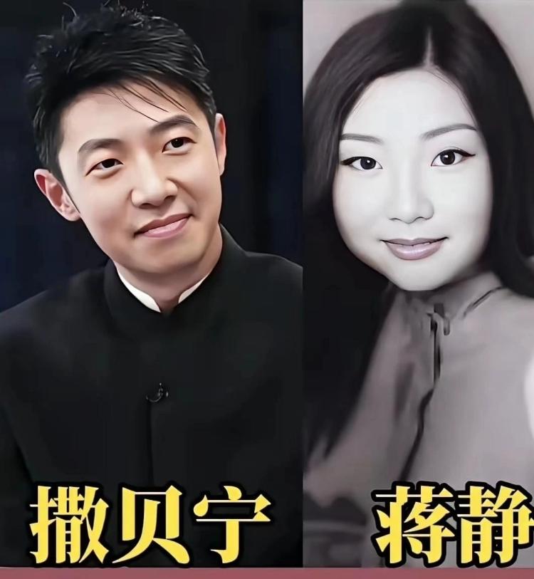撒贝宁现在的日子，身边站着外籍妻子李白，家里有孩子，工作上也没停下。五段感情，前