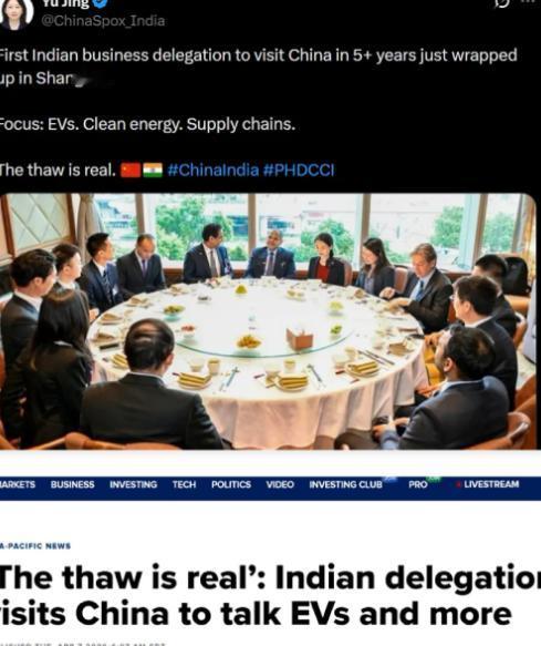 屡遭反噬，中国为什么要帮印度建设各种大厂？印度企业又组团来中国了。3月2