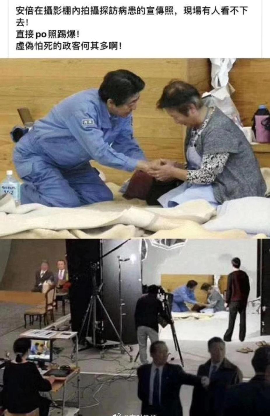 全是表演啊！慰问医院的老太太，其实是摄影棚里拍的，给残疾军人下跪，其实那个军