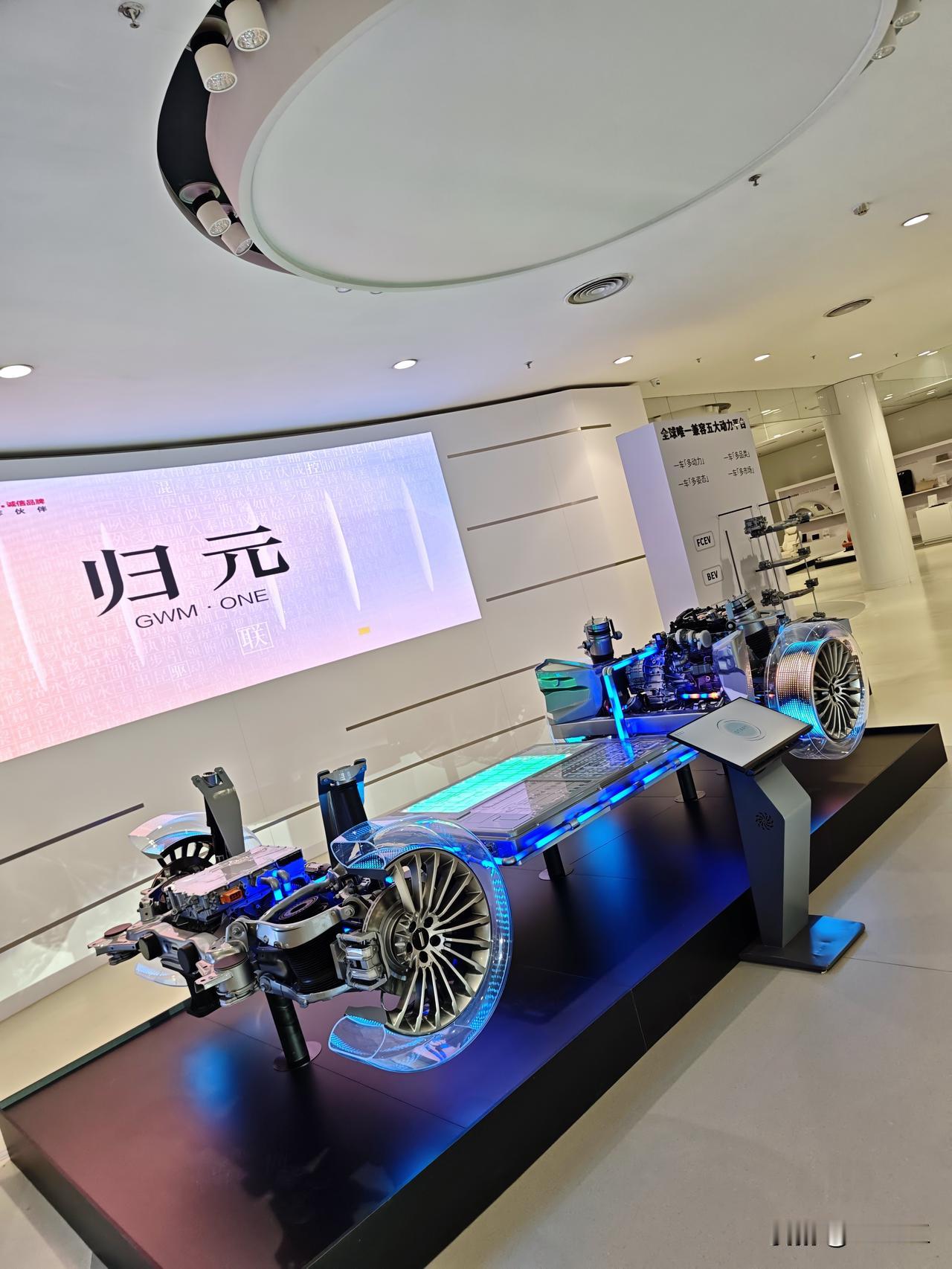 今天长城发布了归元平台，兼容多种动力，目的是让未来的长城车零部件更通用、车价更便