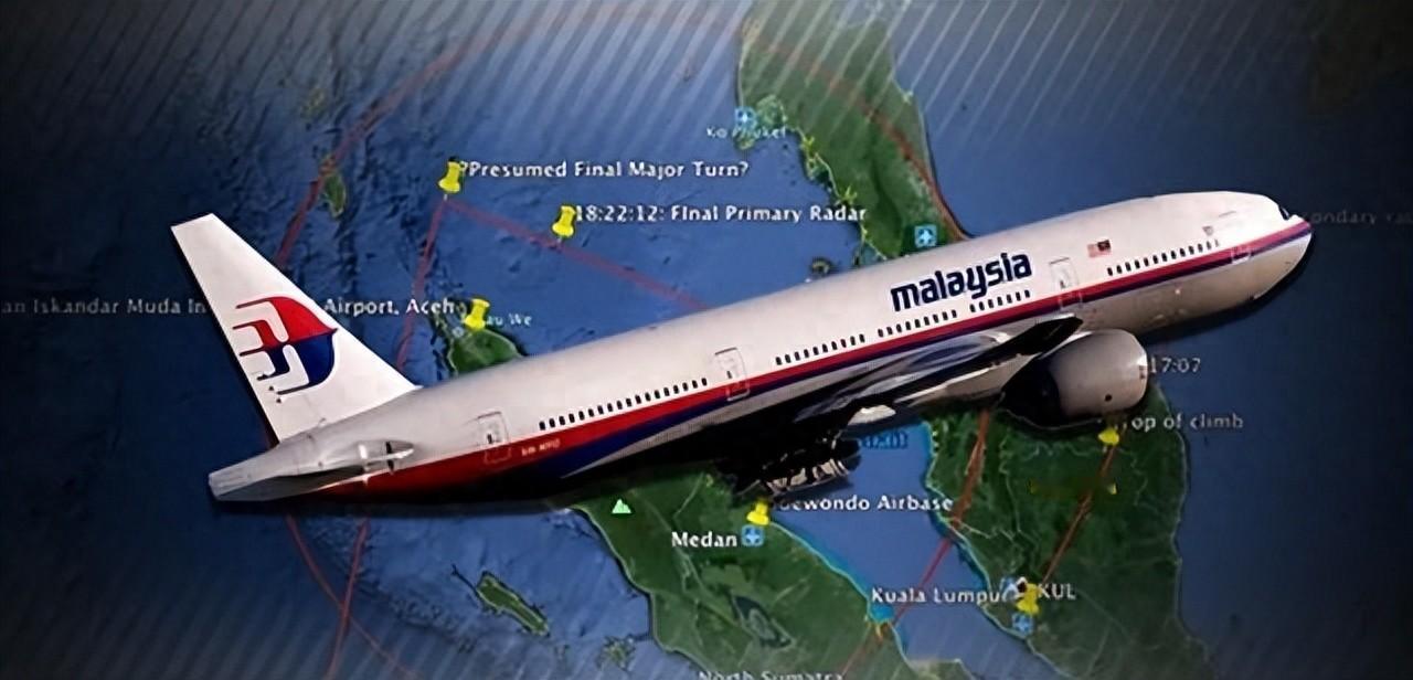 好消息！好消息！马航MH370传来重磅消息。这事情定在12月30日！马航