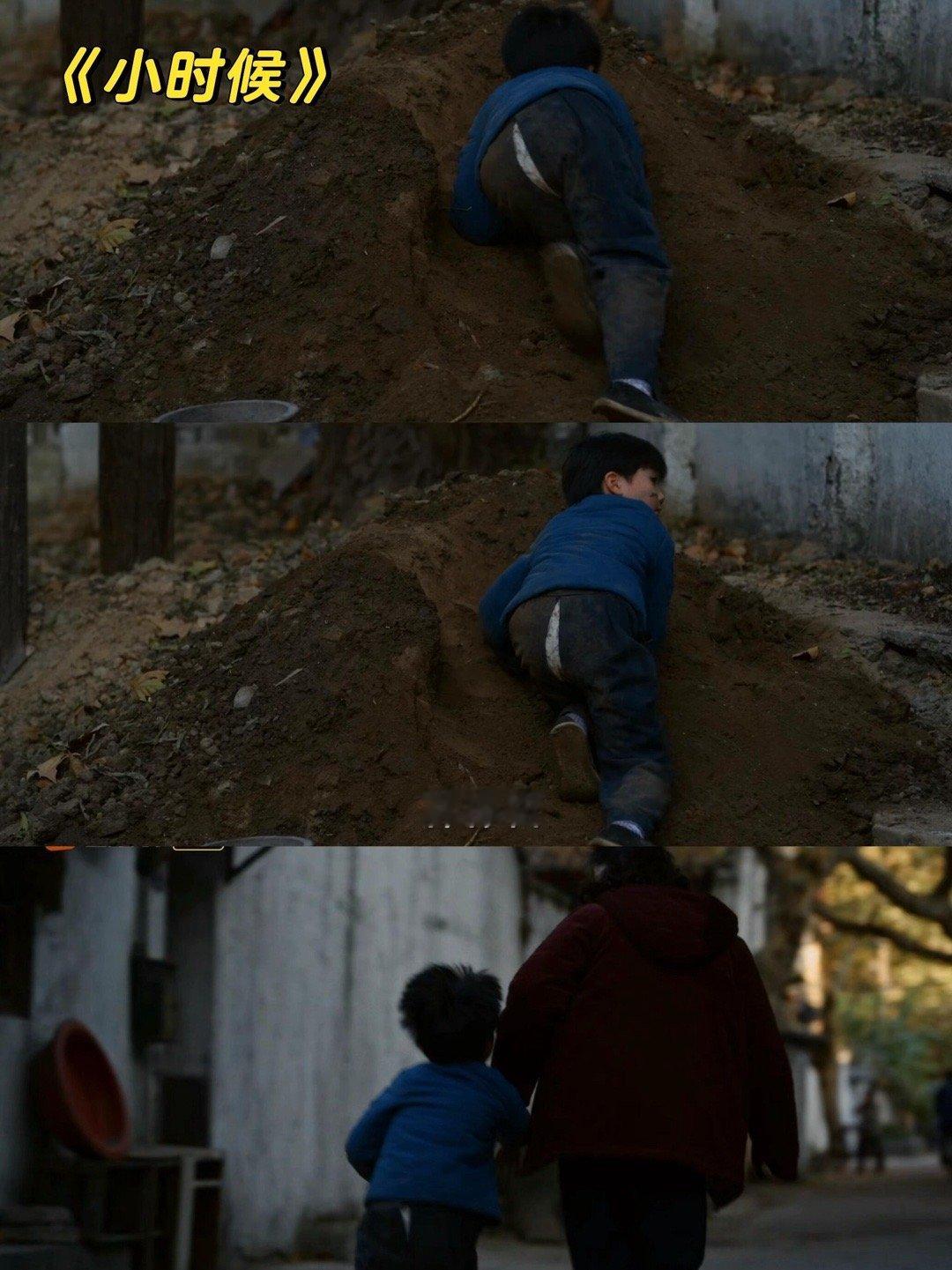 匆匆忙忙连滚带爬，林栋哲长大后还这样