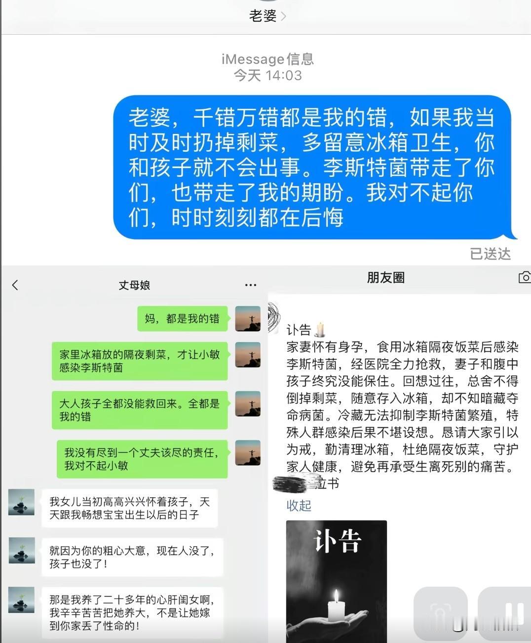 希望都多看看，很多婆家会觉得吃个剩菜又吃不死人
