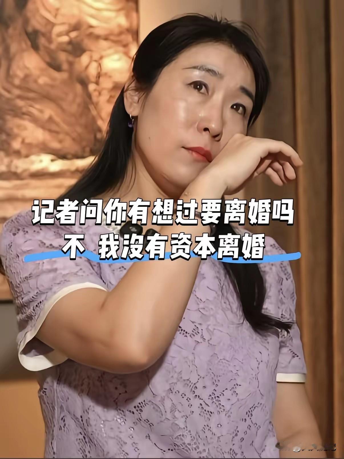 朱女士这波操作，我愣是没看懂。她把桌子掀了个底朝天。闹得多大啊。然后呢？欢天