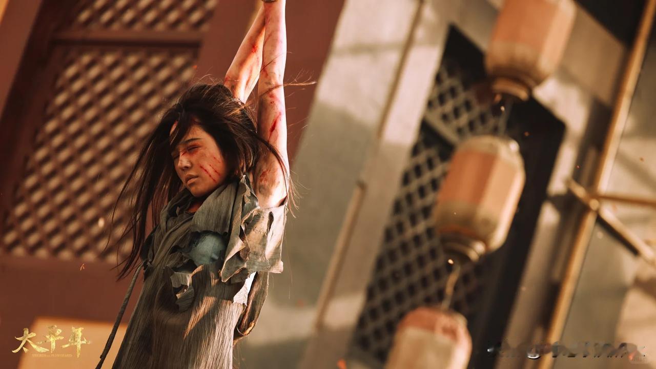 《太平年》关于楚国夫人还是拍的隐晦了，现实更残忍张彦泽千不该万不该把楚国夫人