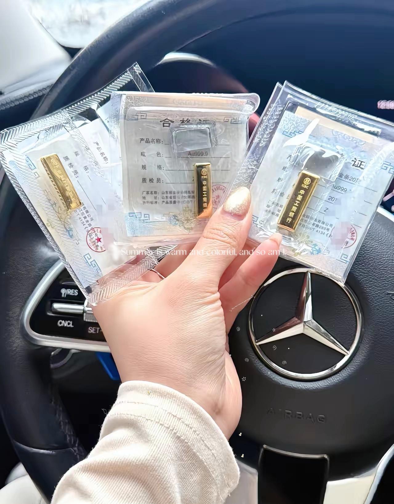 手里有黄金的人，这次血压气的都快升高了，7月16日大盘金价883每克，这几
