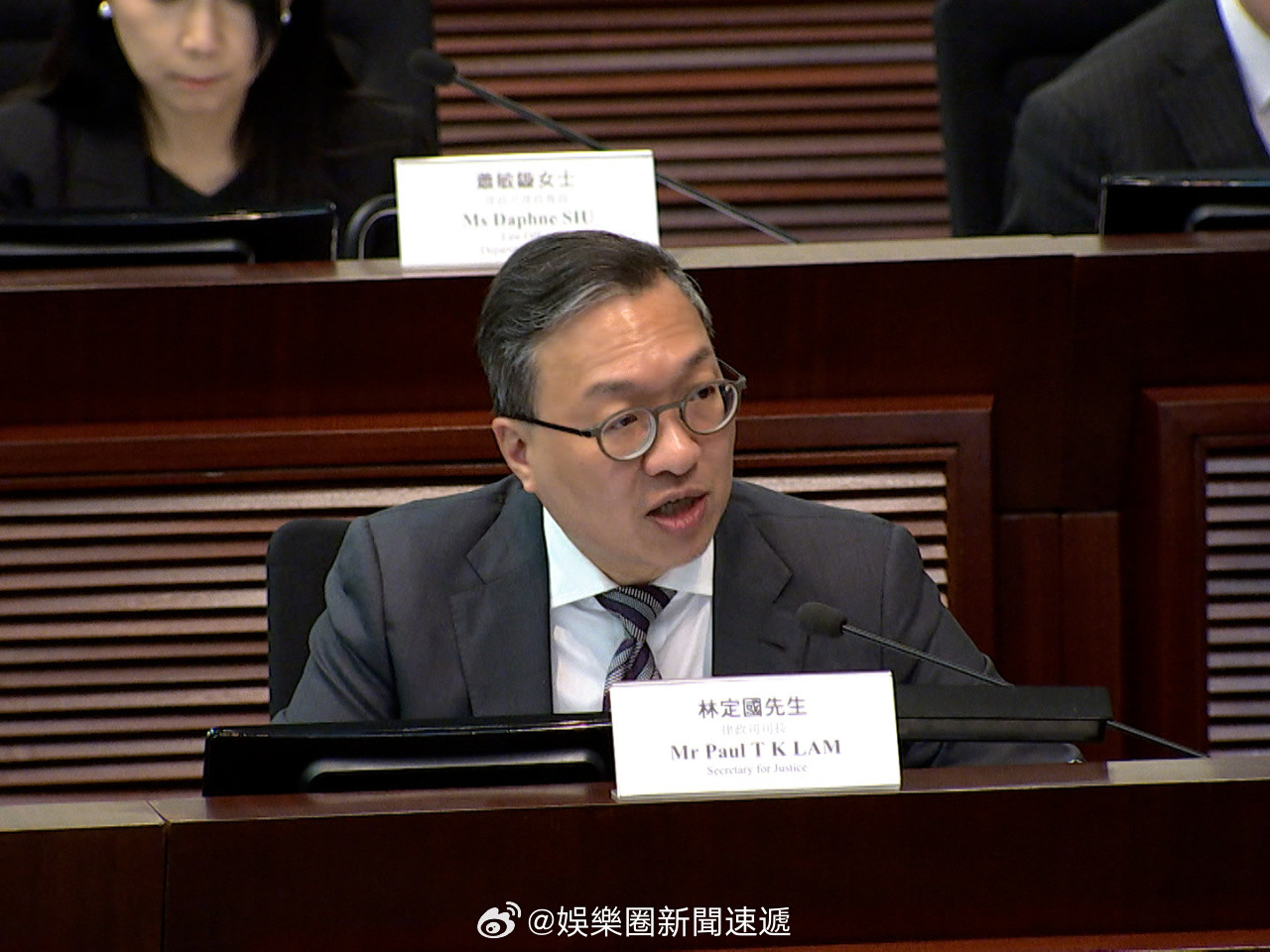 香港执法香港法律「香港律政司司長林定國稱在三類嚴重情況下才出現國安公署行使管轄