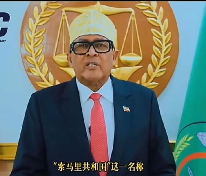 索马里兰如果与台湾“建交”，纯粹为了各自“谋独”，“互关涨粉”多一个“邦交”！索