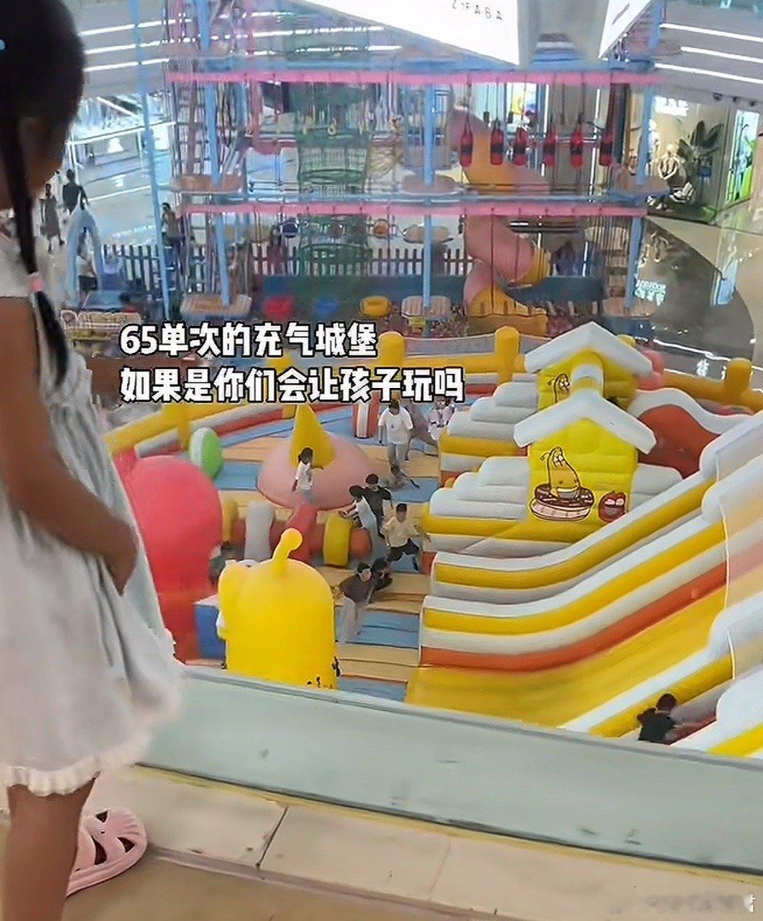 我已经到了能共情孩子也能共情家长的年龄了​​​​