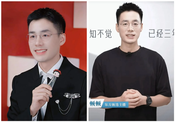 那个单纯美好的大男孩，还是从东方甄选辞职了，这几年，顿顿从一腔热血的新手主播