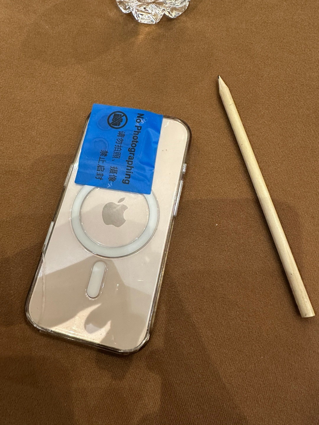 起了个大早拍个新车。保密工作很严密。是台很酷很酷的车[吐舌头眯眼睛笑]欧尼茜茜方程豹​