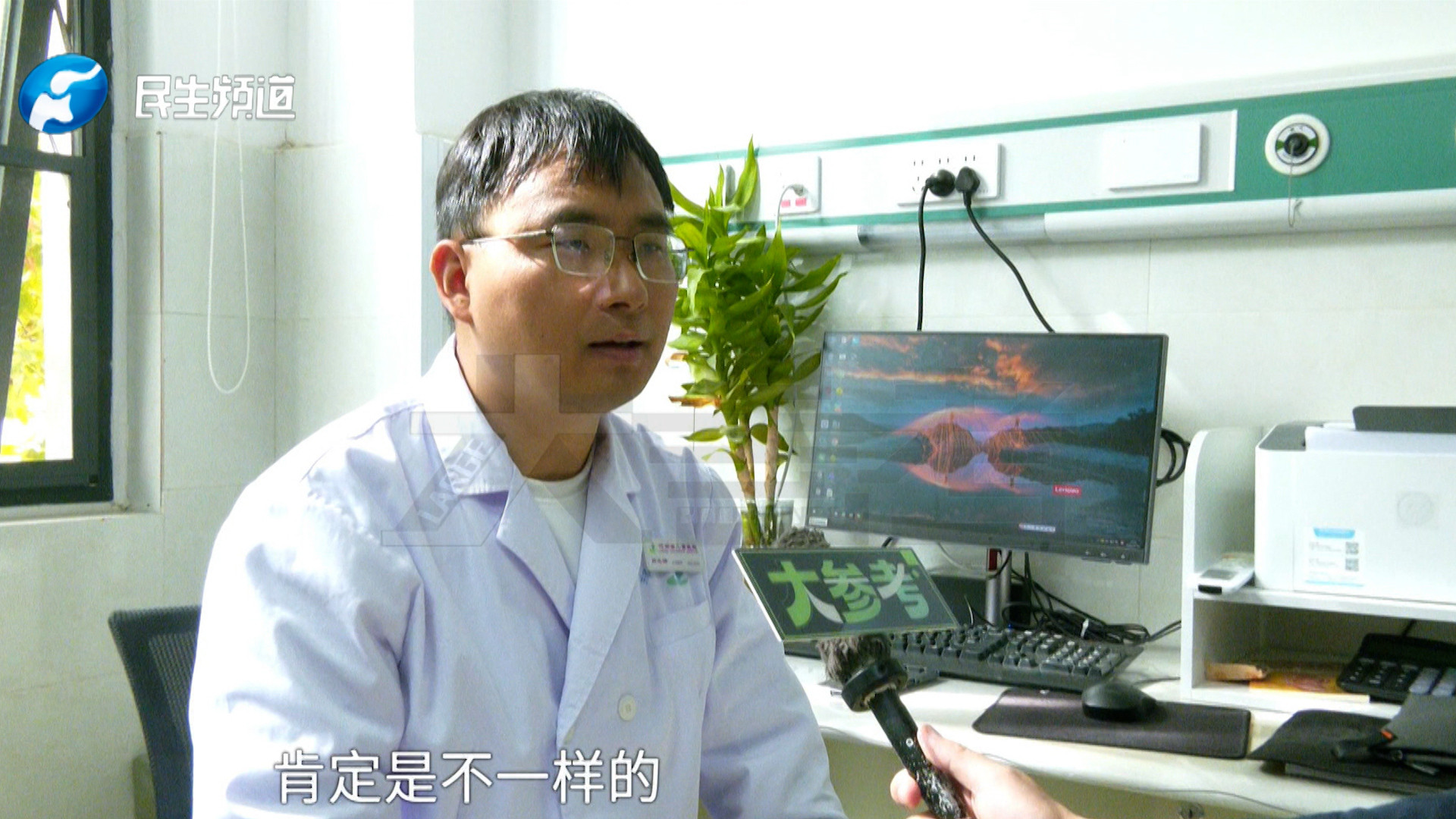 家长关注孩子身高，医生：营养管理很重要，但不要盲目复制网红长高餐#媒体原创
