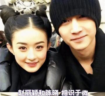 陈晓这种恋人挺可怕的，爱的时候热情如火，不爱的时候很绝情，让你瞬间掉入冰窟，前脚