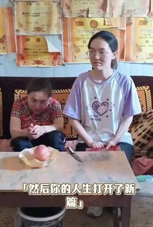 高考狂砍699分的超级学霸韩雅平，引得清北招生组连夜登门死守蹲点，谁料这姑娘竟公