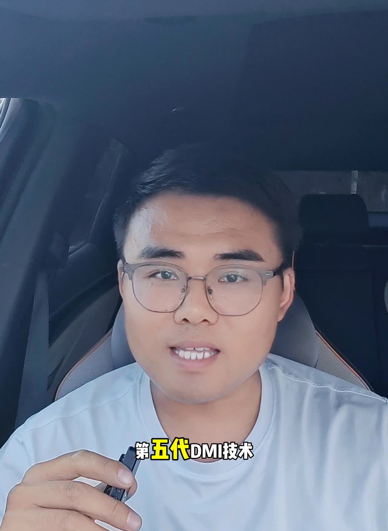 海狮06上市后是买它还是继续买宋plus？大家好，我是万万。·首先同样是搭载