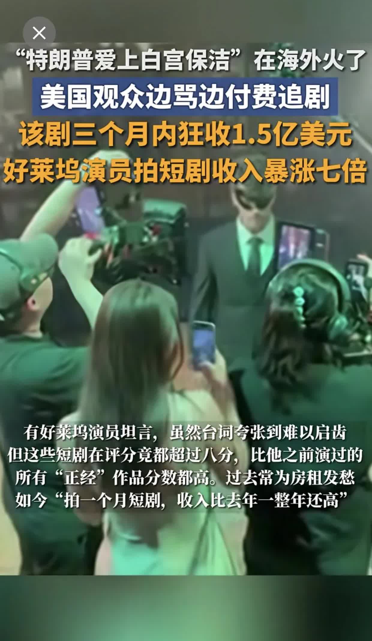 啊哈哈哈终于把这些糟粕传出去了[捂脸哭]