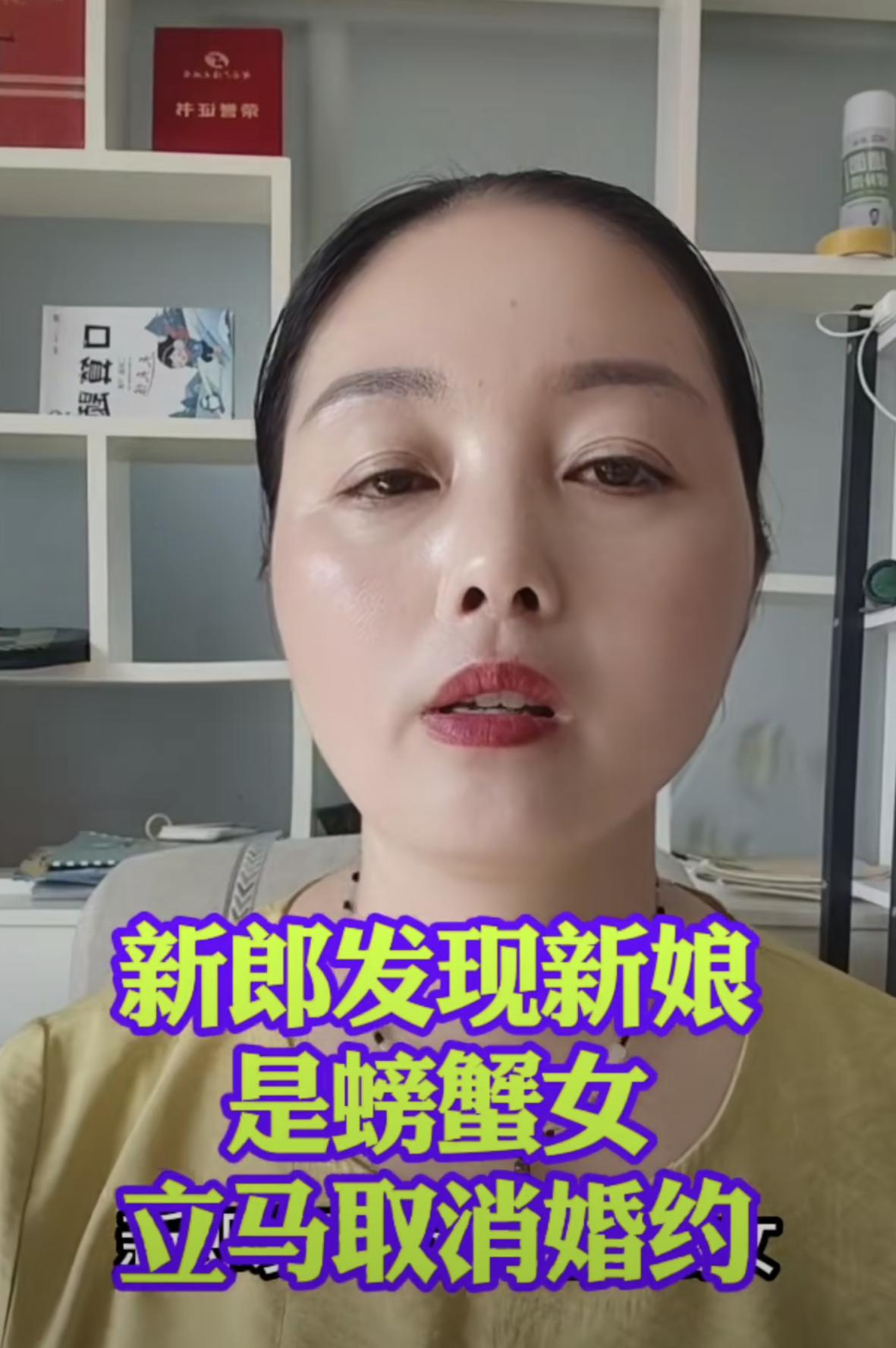 人到了中年再看这场婚前两天就黄的婚事，蕞大的庆幸，是小伙子没为了那点虚面子，