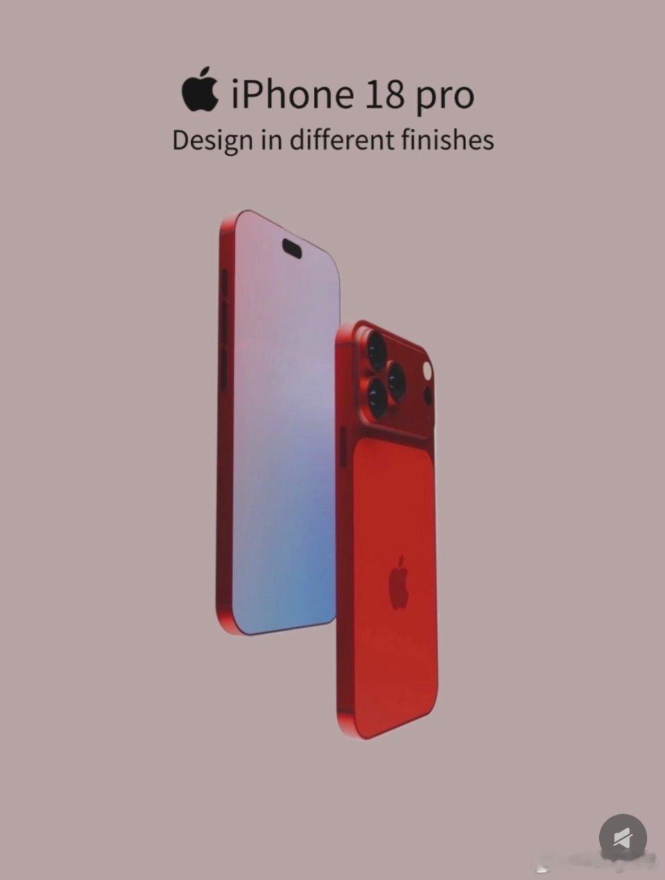 iPhone18Pro如果长这样,你们会买吗?个人觉得红色比17的橙色好看