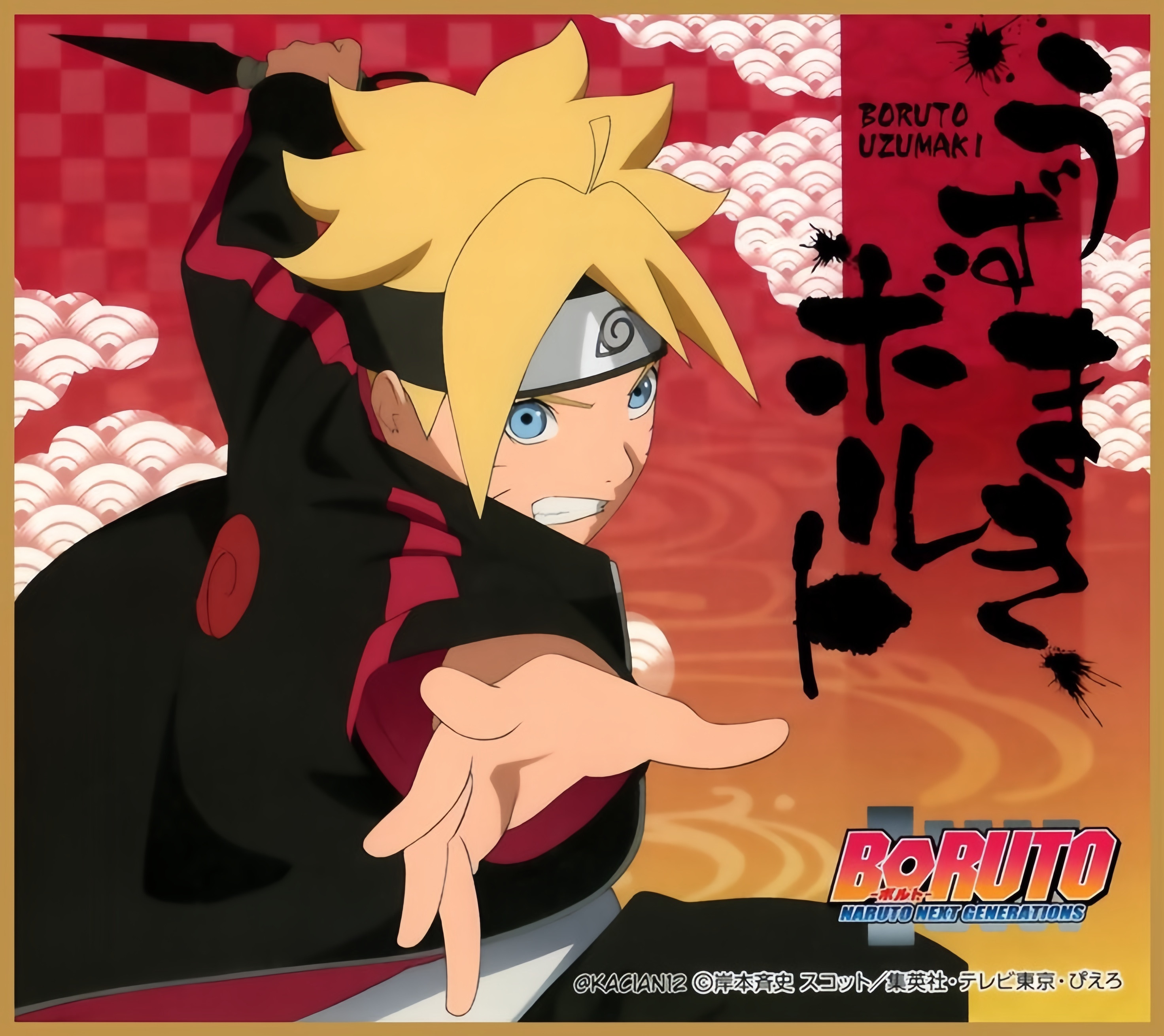 今年是主页陪大家过的第三个除夕了！在这里主页祝所有火影迷们除夕快乐！🎉🎉🎉