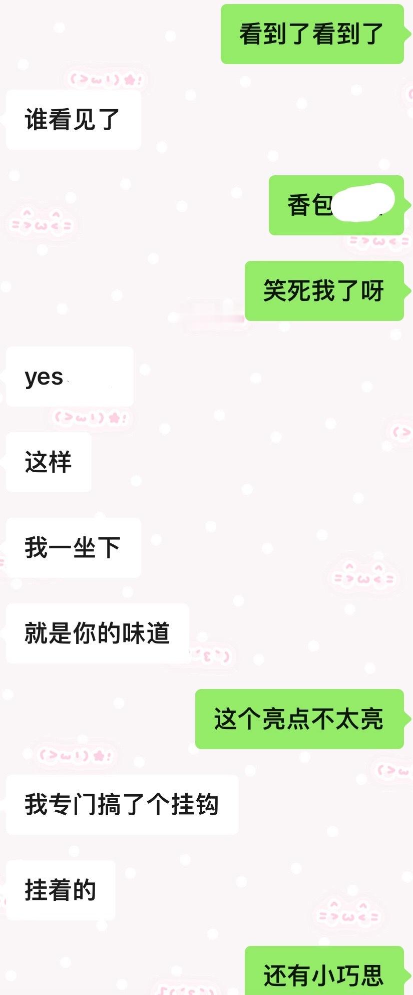 特逗一男孩​​​