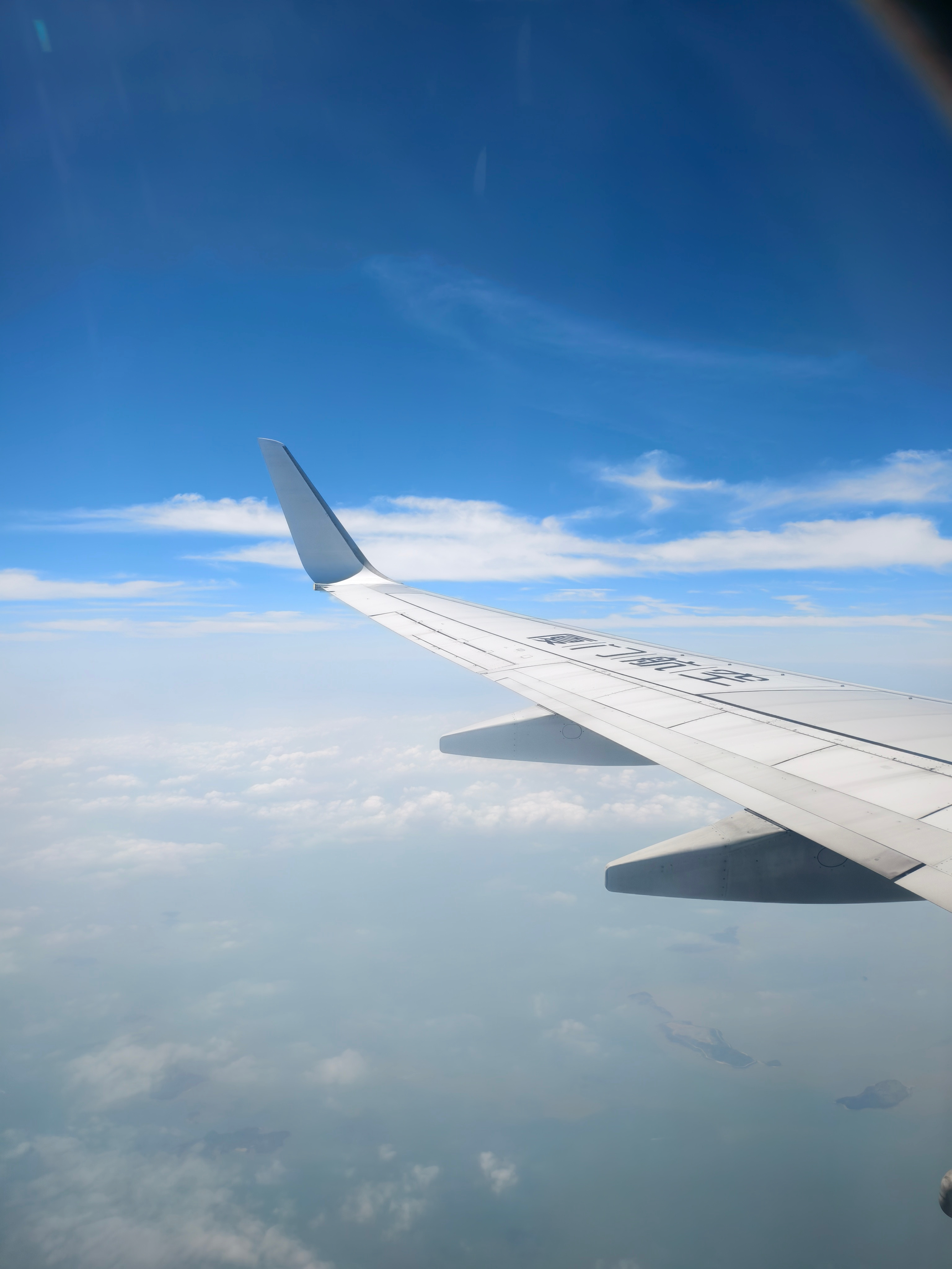用一碗捞化，结束今天的福州之旅。​​​