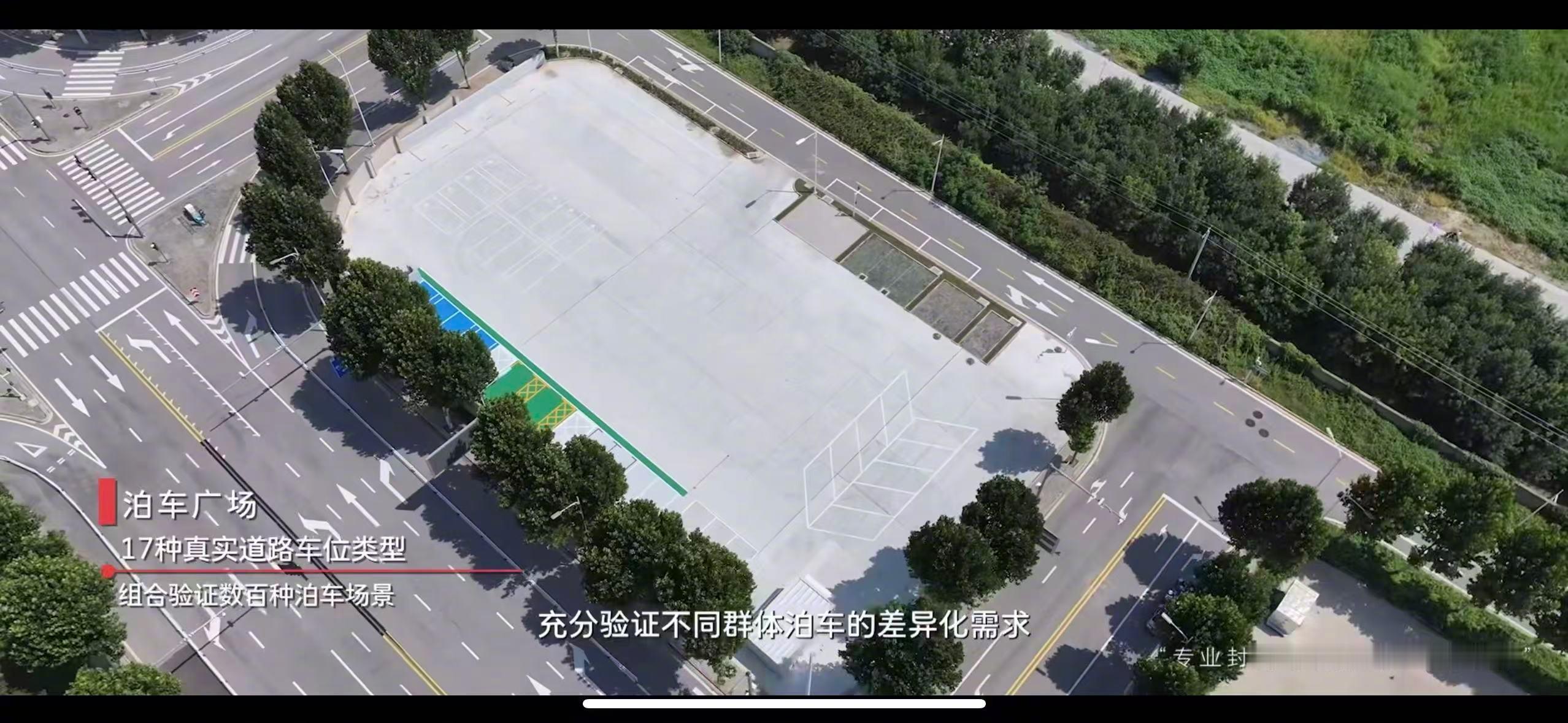 魏建军：我敢说长城汽车36年来没有造过一辆“速成车”【俊明车观｜产品】近日，俊明