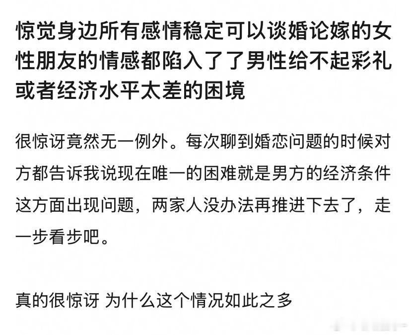 评论点了​​​