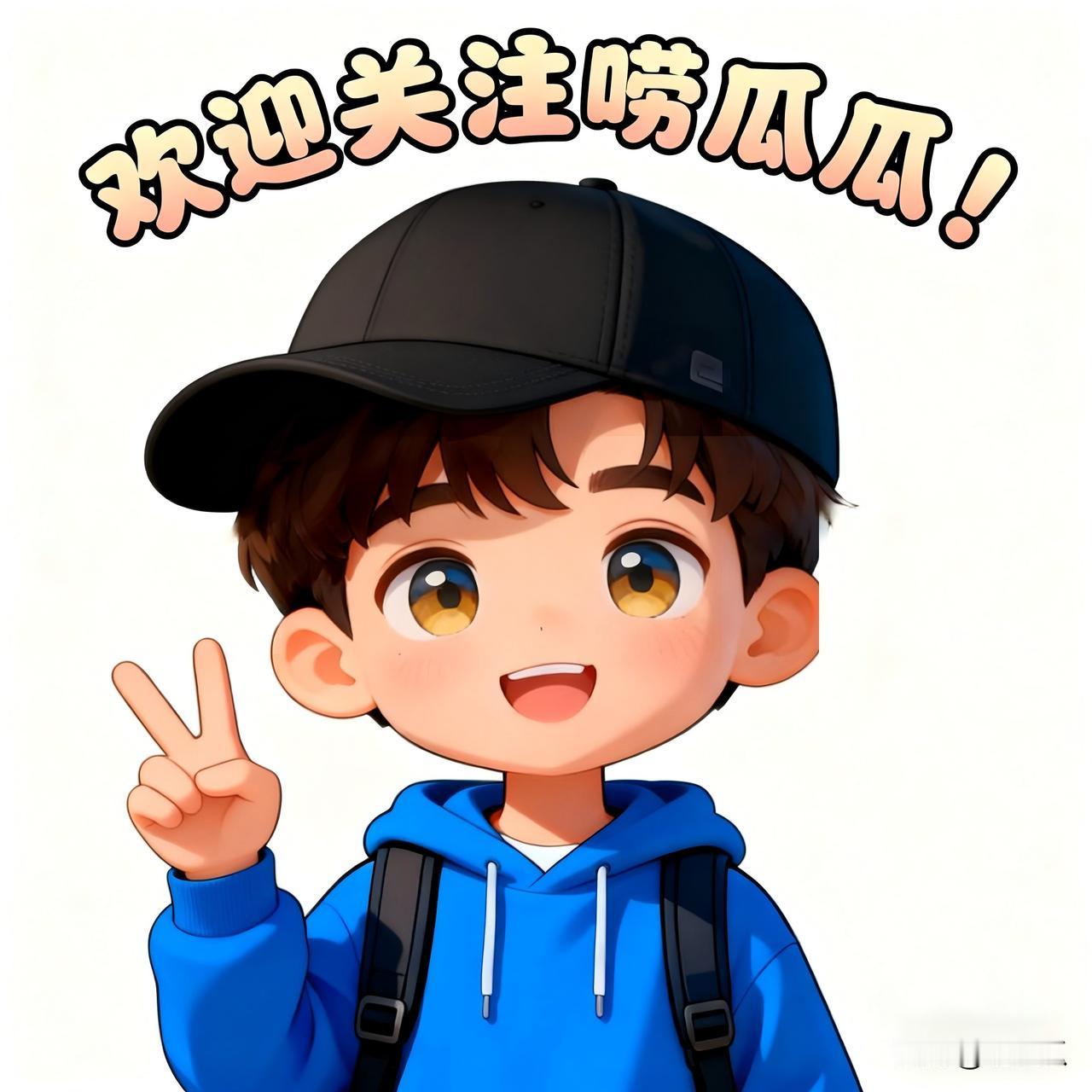 你发现没有？身边那些异性缘特好的人，往往不是最有钱最好看的。反倒是你，明明条件