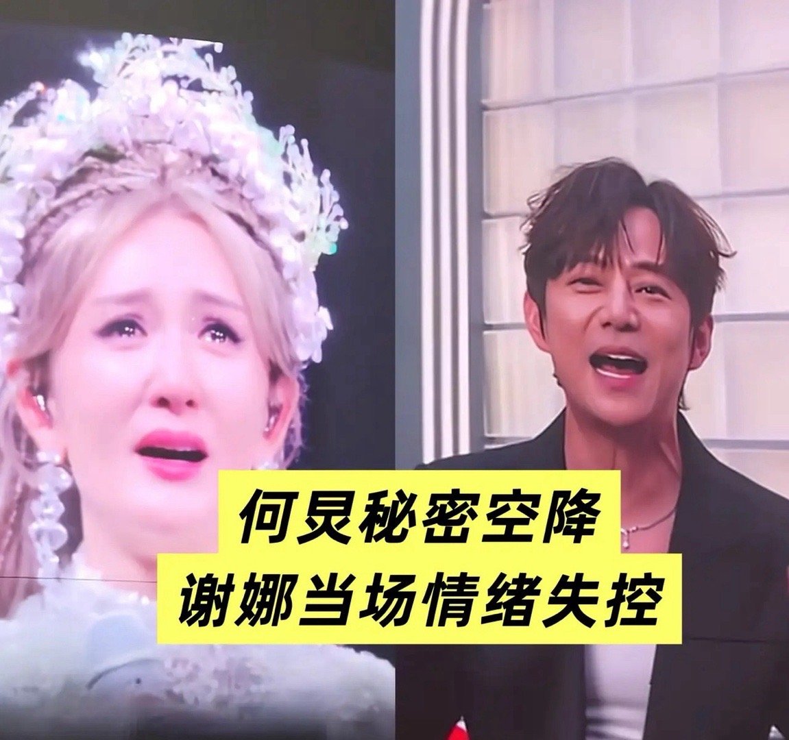 为什么一个唱歌跑调的主持人，能让半个娱乐圈心甘情愿来捧场？答案就藏在这段关系里1