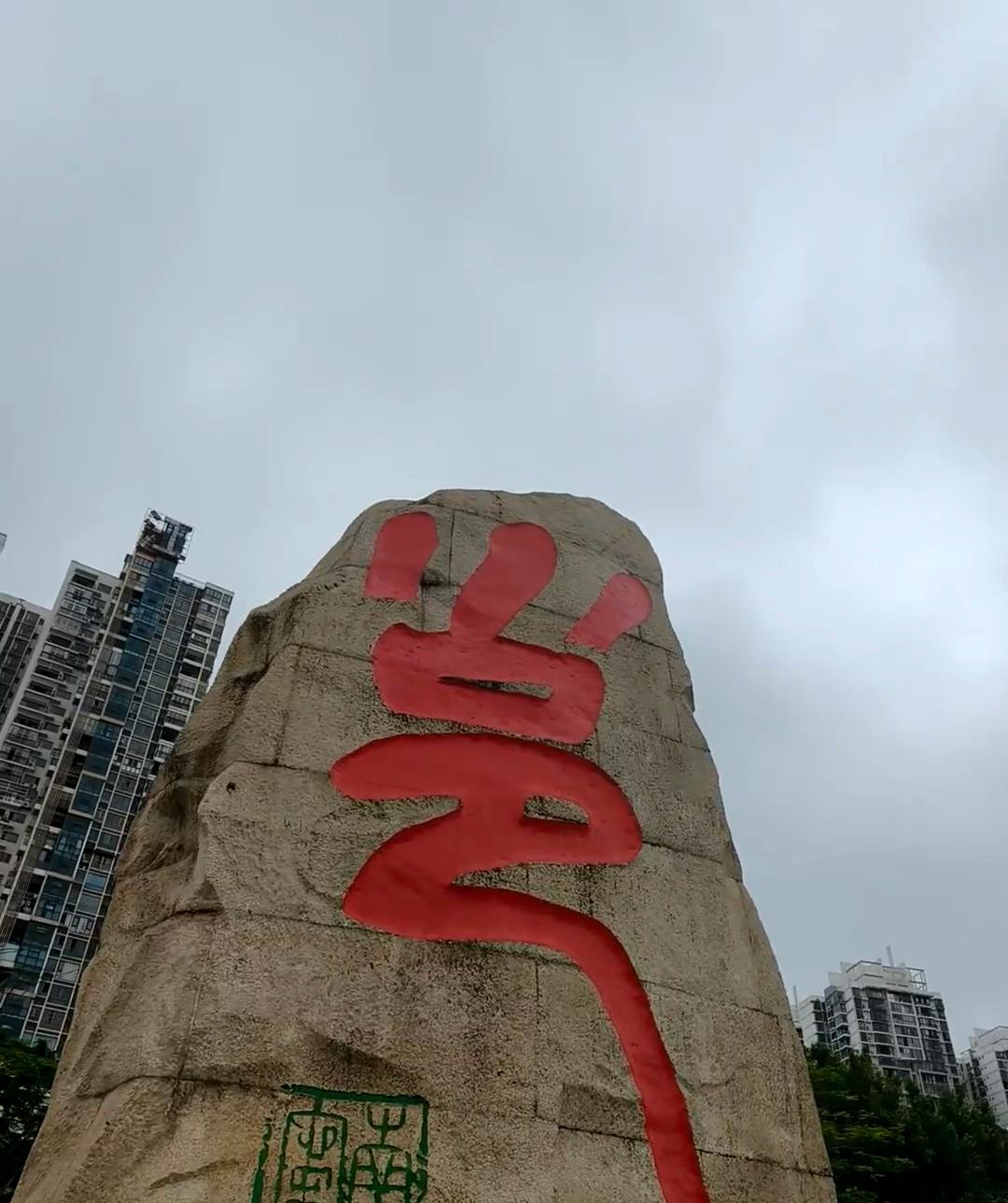 南宁邕江河水快要溢出来了我16年上大学的时候没有听说过南宁哪里又淹了哪里又洪
