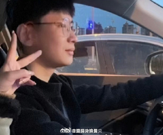 以下九图，请找出白敬亭本人🙉