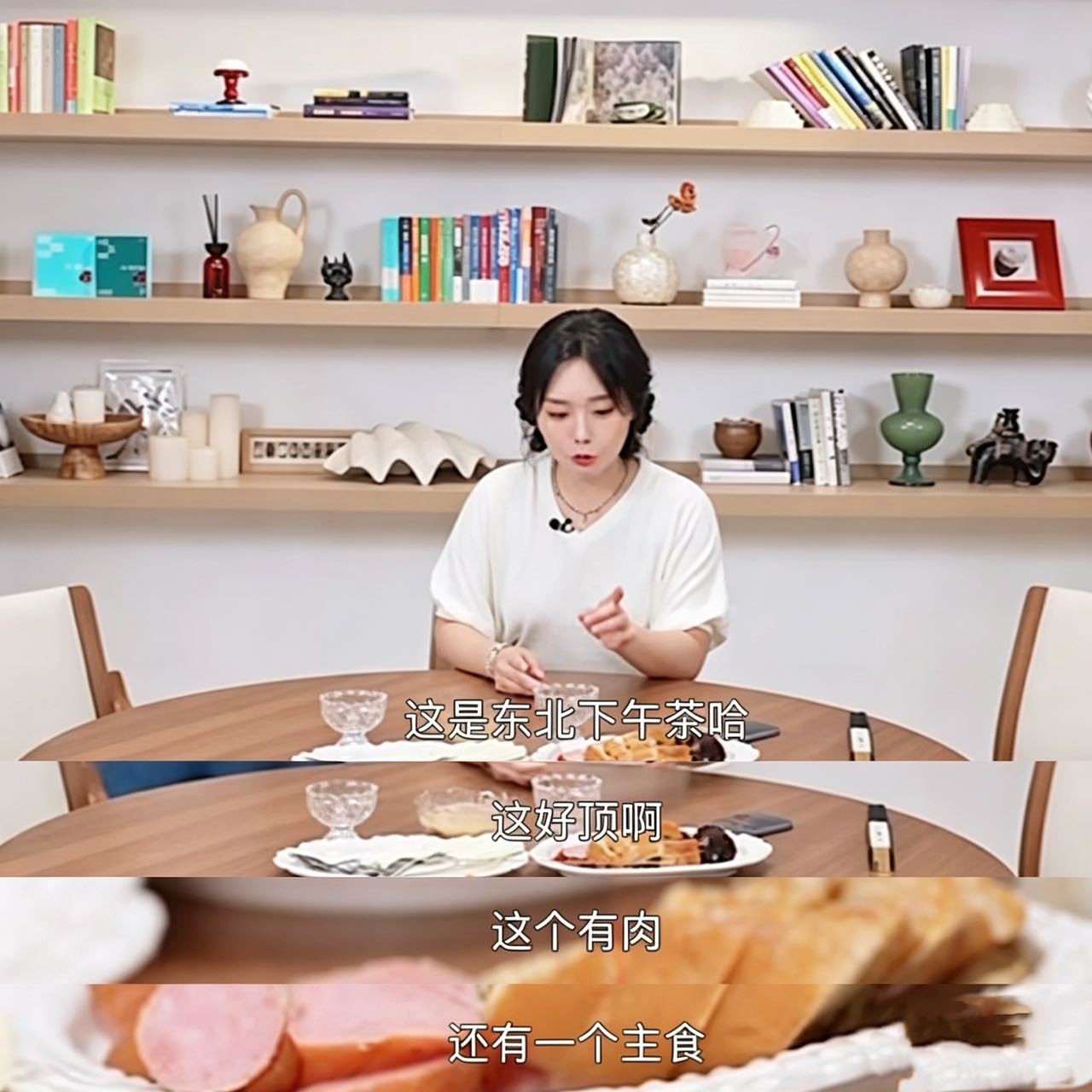 李雪琴说李静工作室没班味 李雪琴想来李静工作室上班谁看到这么好的工作室不想去上班