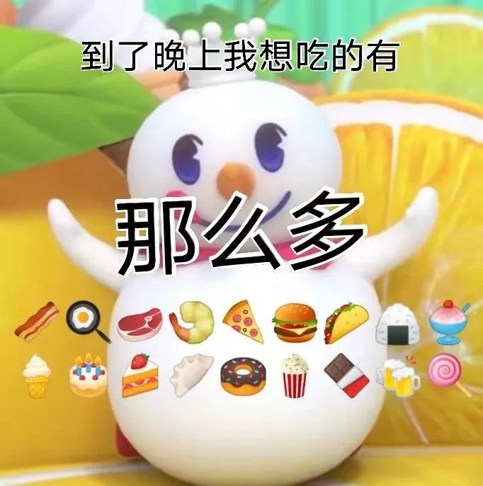 蜜雪冰城真的开始卖早餐了！不过目前还只是小范围试点，没在全国铺开，试点城市只有大