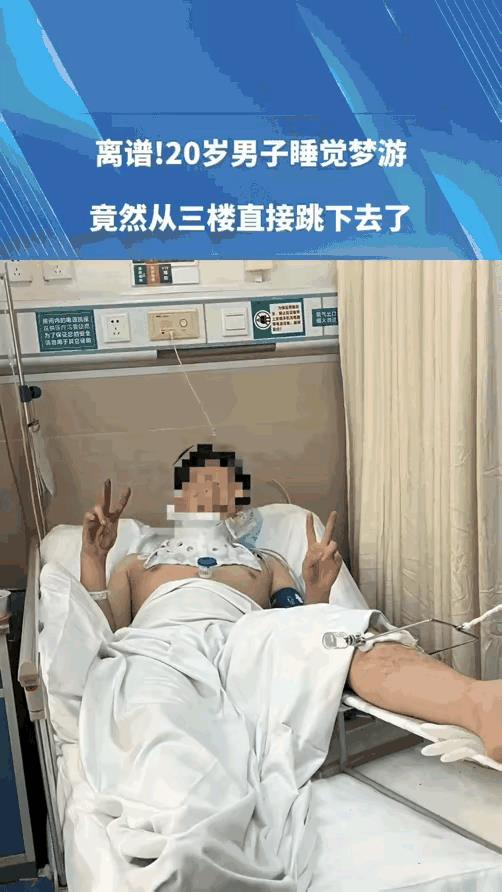 这是睡魔障了。[笑着哭]